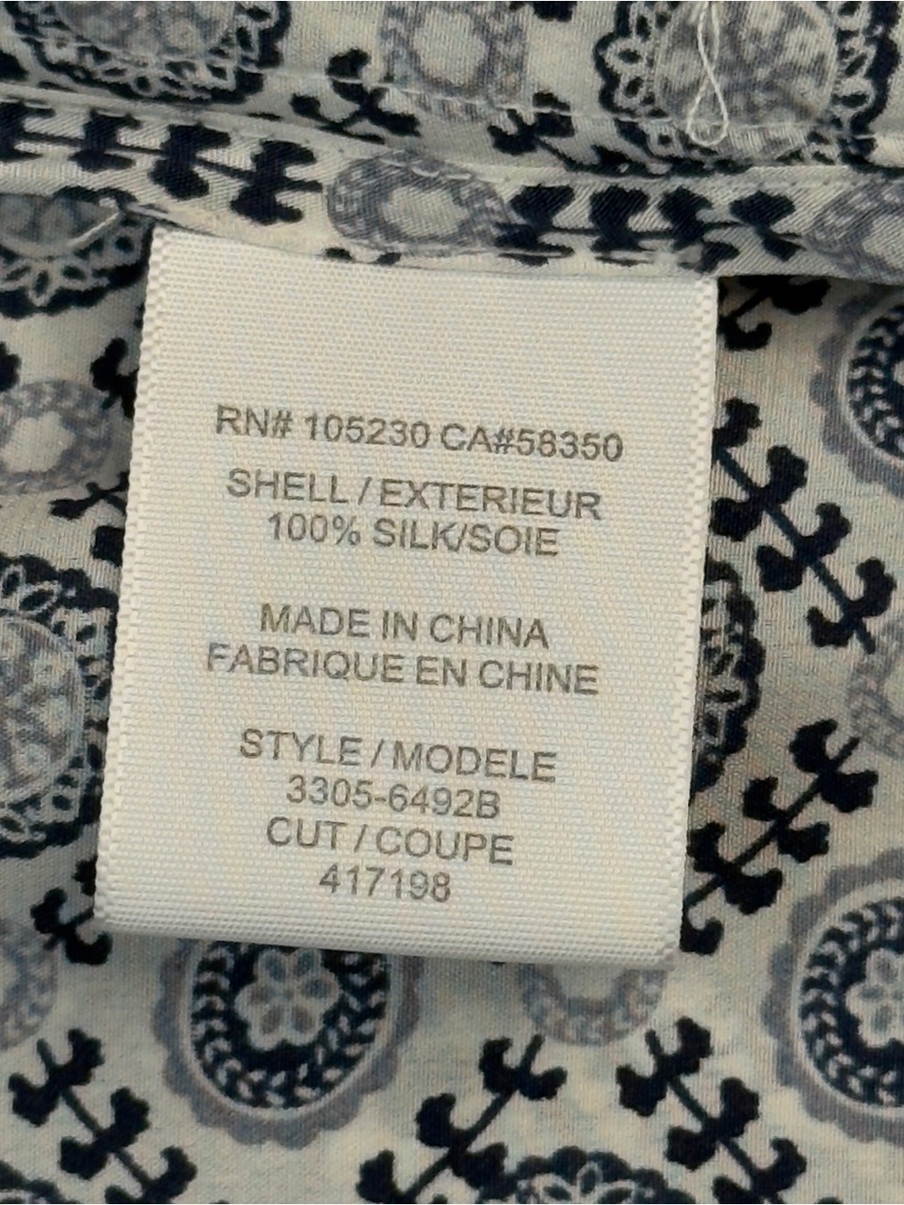 Joie Blue & White Geometric Medallion Print Drawstring Shorts - Size S - Picture 4 of 11